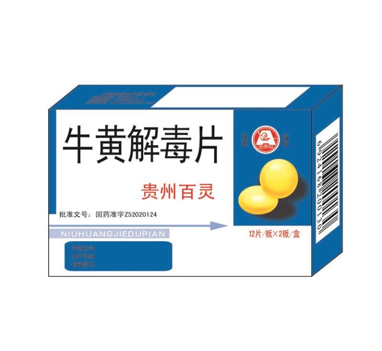 Niuhuang Jiedu Tablets (24 tables per box)