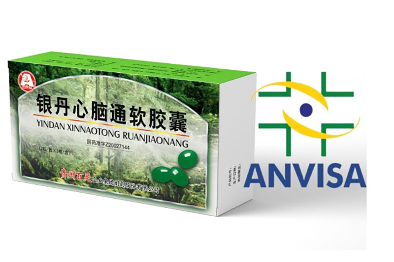 Yindan Xinnaotong Soft Capsules Obtained The Registration And Marketing Authorization For Traditional Chinese Medicine In Brazil2