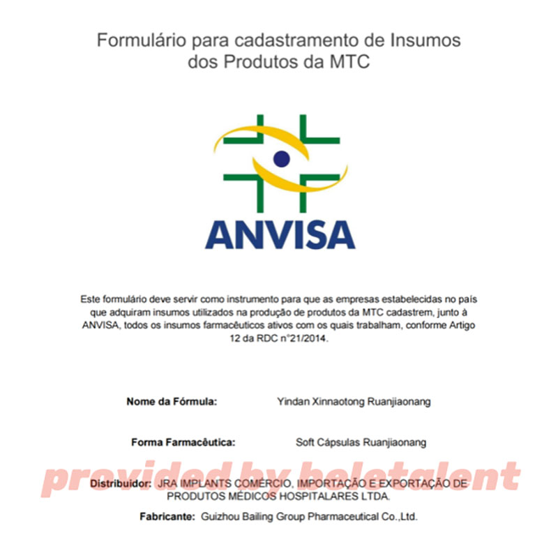 Yindan Xinnaotong Soft Capsules Obtained The Registration And Marketing Authorization For Traditional Chinese Medicine In Brazil3